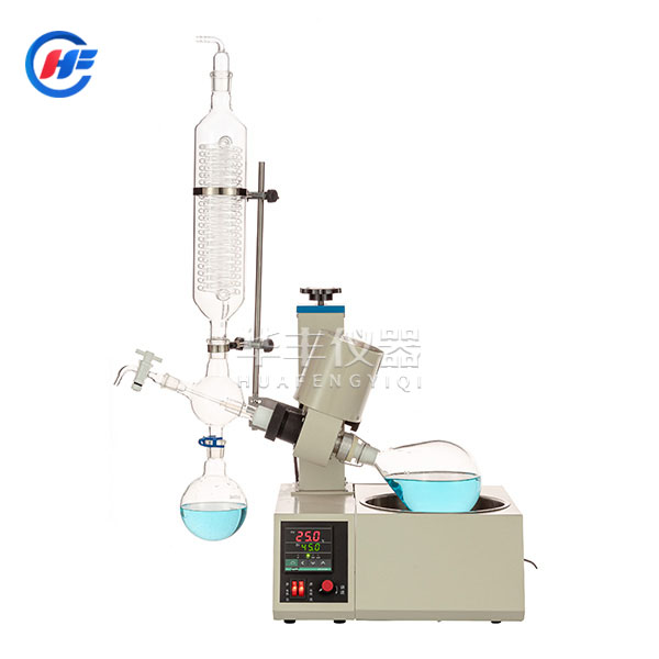 旋轉(zhuǎn)蒸發(fā)儀 旋轉(zhuǎn)蒸發(fā)儀