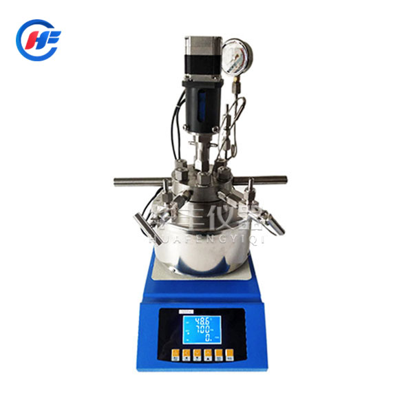 TGYF型磁力攪拌不銹鋼反應(yīng)釜