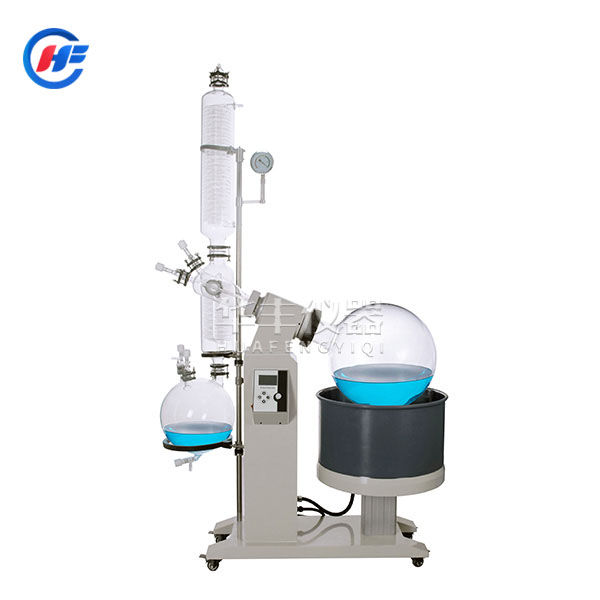 新型旋轉(zhuǎn)蒸發(fā)器 50L R-1050