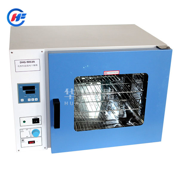 DHG-9053A鼓風(fēng)干燥箱
