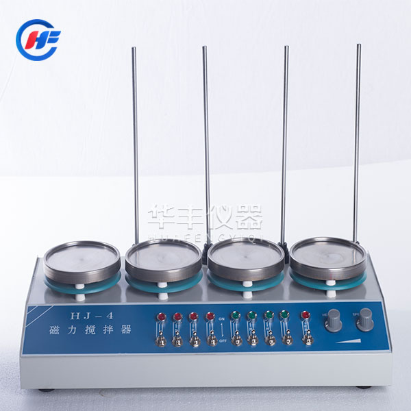 HJ-4多聯(lián)四聯(lián)恒溫磁力攪拌器四聯(lián)磁力加熱板