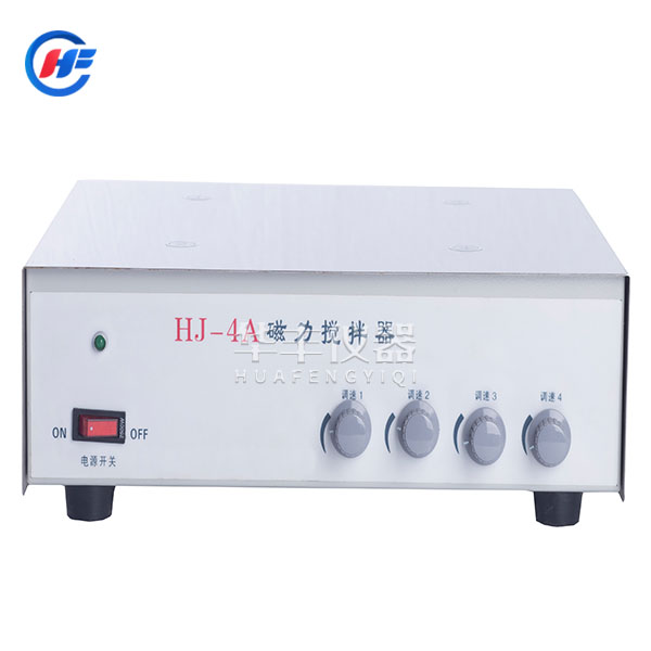 HJ-4A多聯(lián)四聯(lián)磁力攪拌器單獨(dú)攪拌