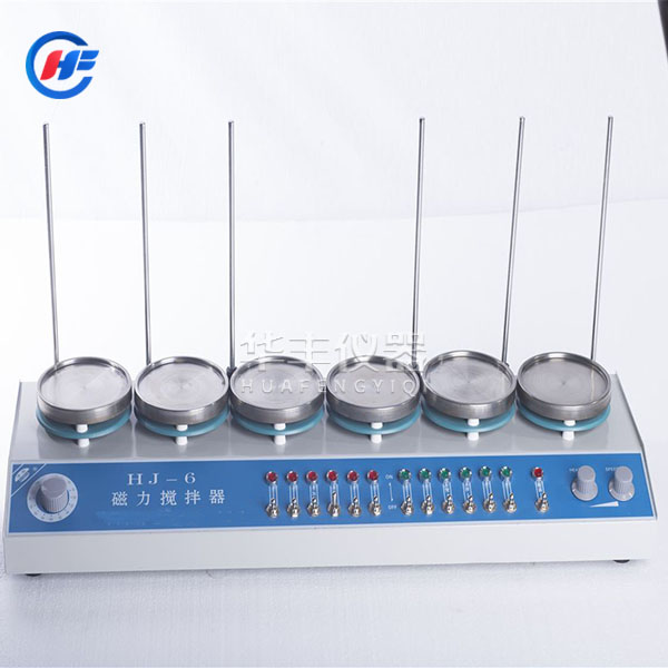 HJ-6多聯(lián)六聯(lián)智能恒溫磁力攪拌器六聯(lián)磁力加熱板